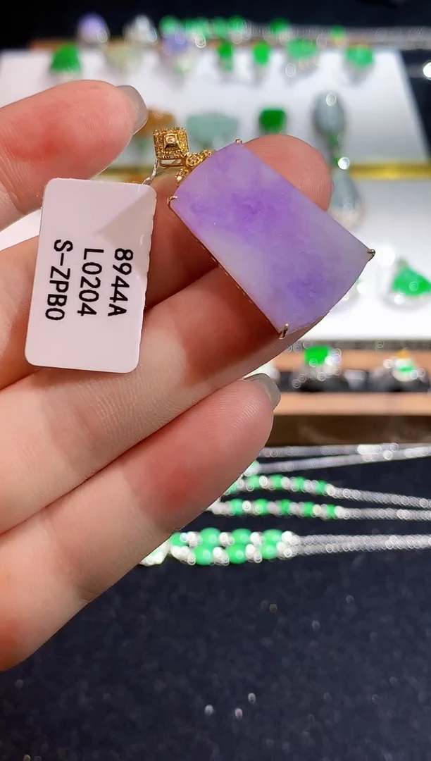 翡翠18K金镶嵌吊坠(不含链)L0204多样性发其一