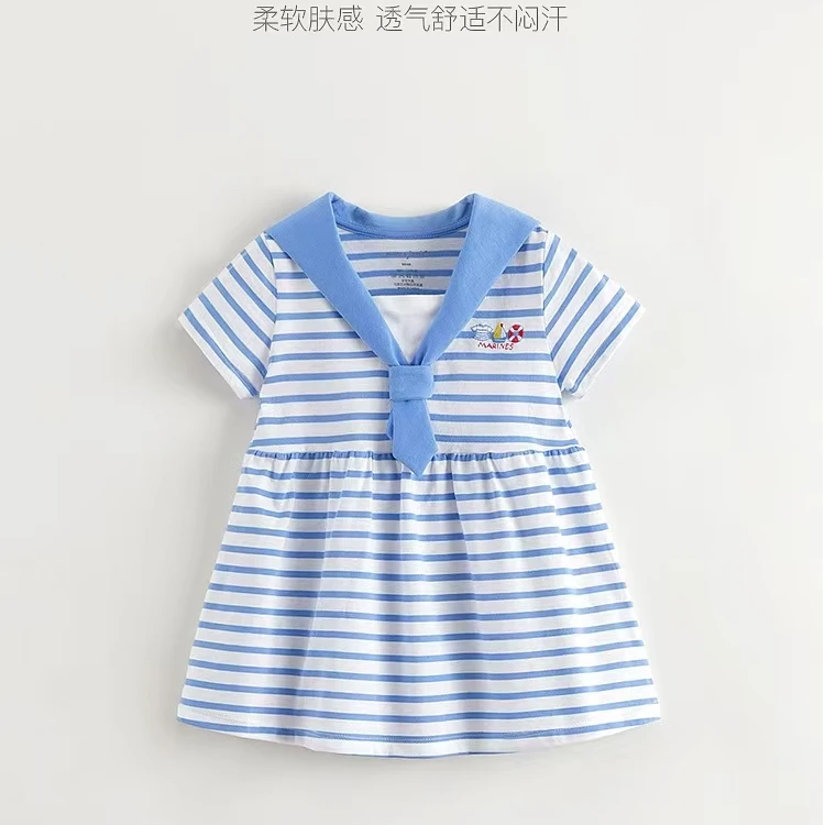 MARC&JANIE/马克珍妮蓝白水手裙俏皮可爱柔软透气女童夏季550505