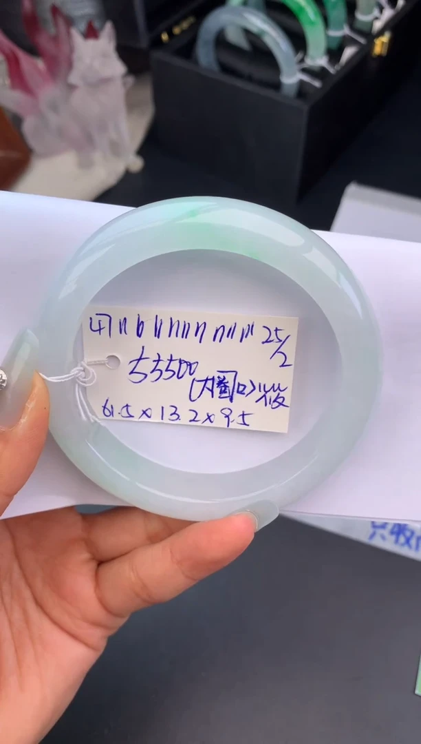 【闪购商品】翡翠手镯未镶嵌玉手镯