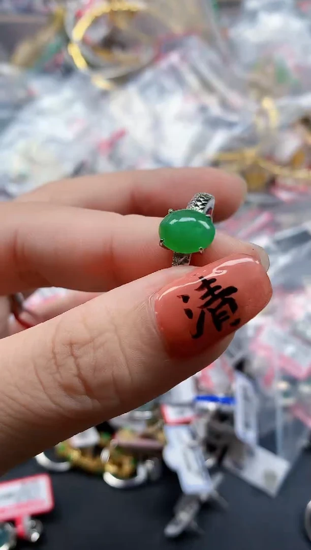 银S925镶嵌戒指翡翠天然A货缅甸翡翠