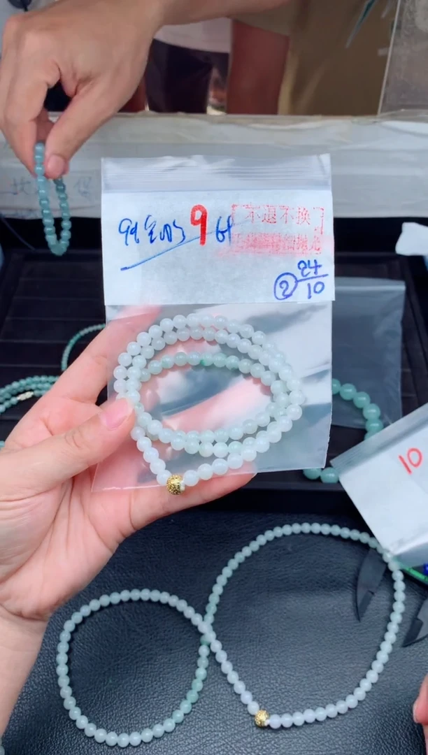 未镶嵌定制翡翠多样性