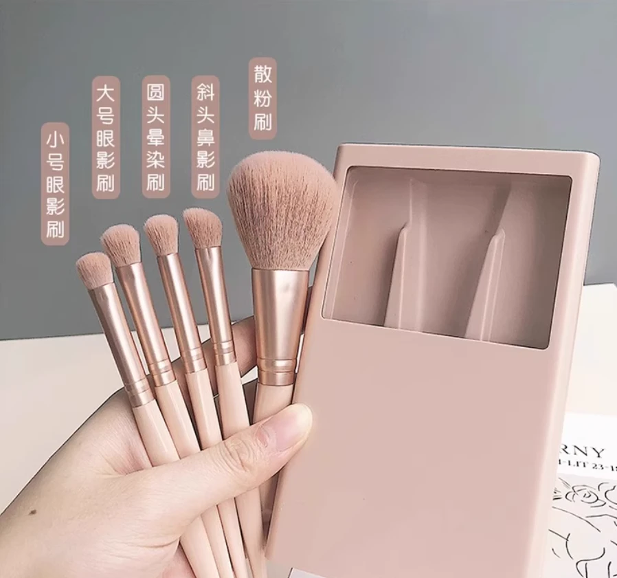 化妆刷套装旅行用（4号链接）