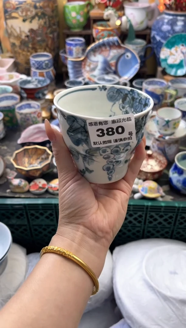 瓷片y***.380号六六工艺品瓷器