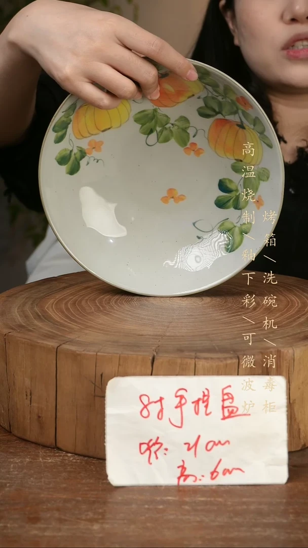 碗瓷景德镇手工手绘高温瓷釉下彩