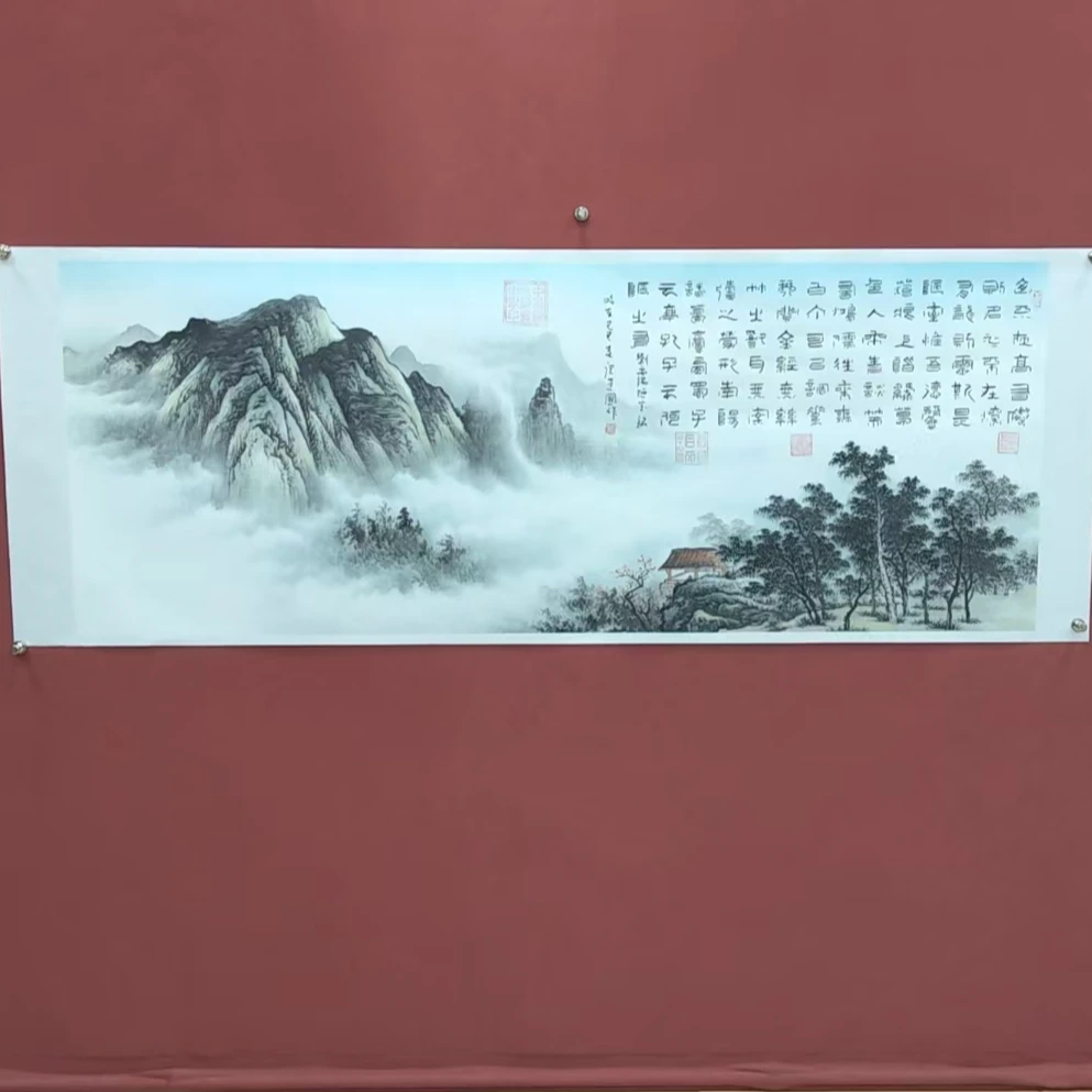 《陋室铭》唐建国老师手绘书法作品