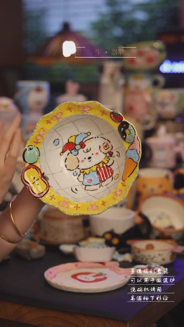 景德镇可爱设计师款陶瓷
