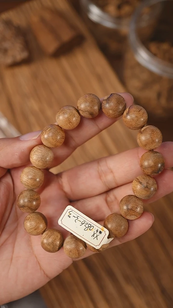 沉香手串越南芽庄糖结棋楠1.36-18克+xx0826