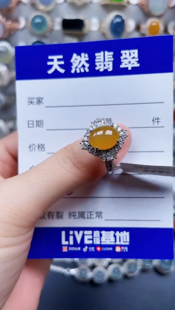 银S925镶嵌戒指翡翠305