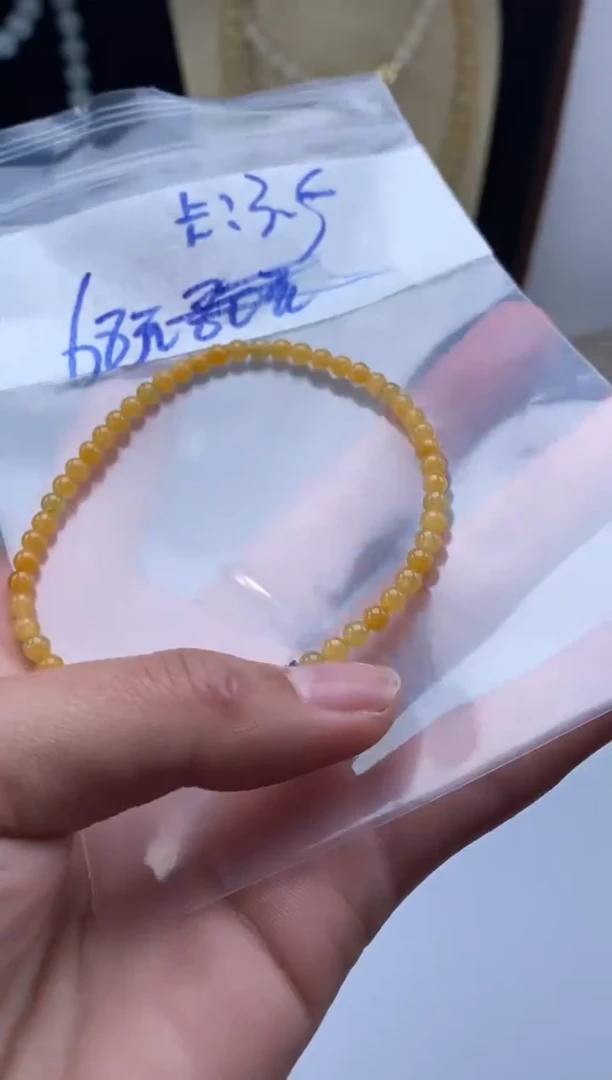 颈饰未镶嵌翡翠天然翡翠珠子