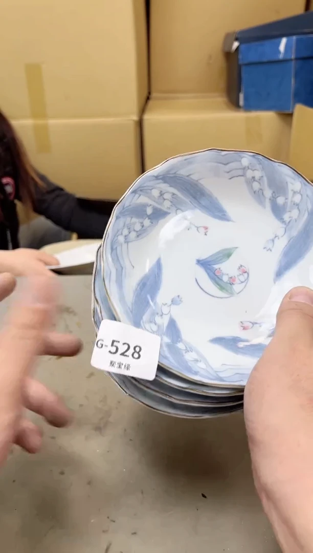 瓷片528聚宝缘海陶精选
