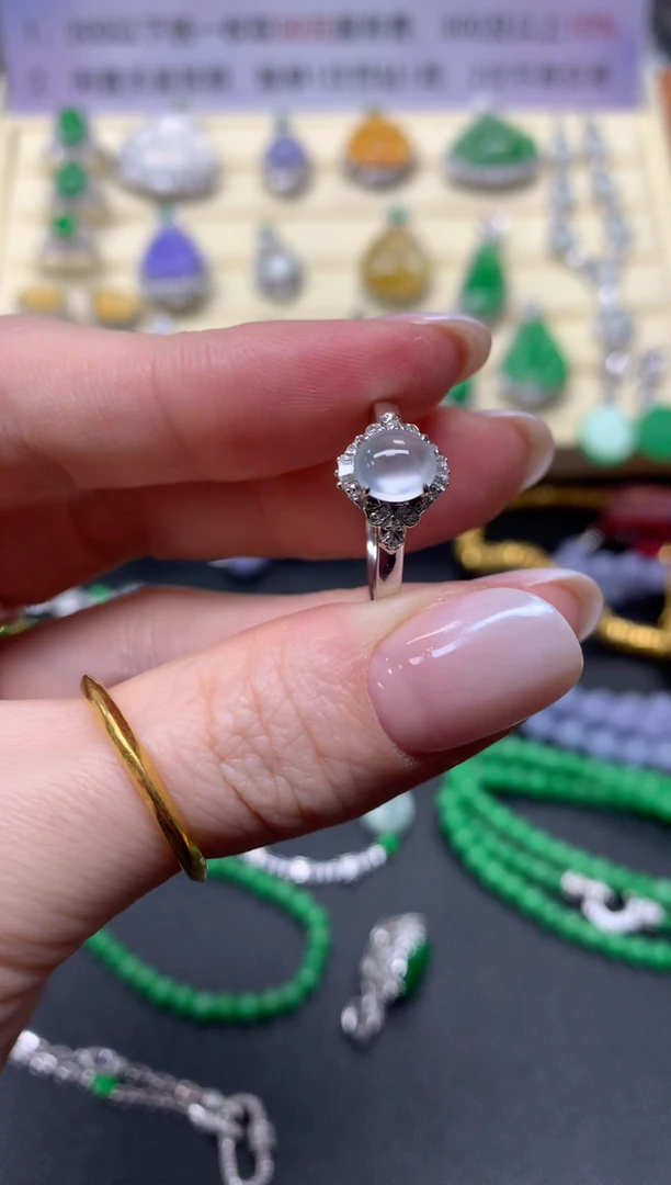 【闪购商品】翡翠戒指18K金镶嵌戒指|3300+330