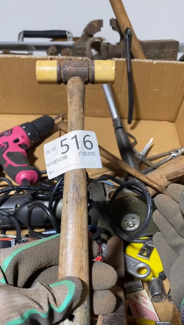 捕*鲸回流工具 退货运费自理 看好下单516