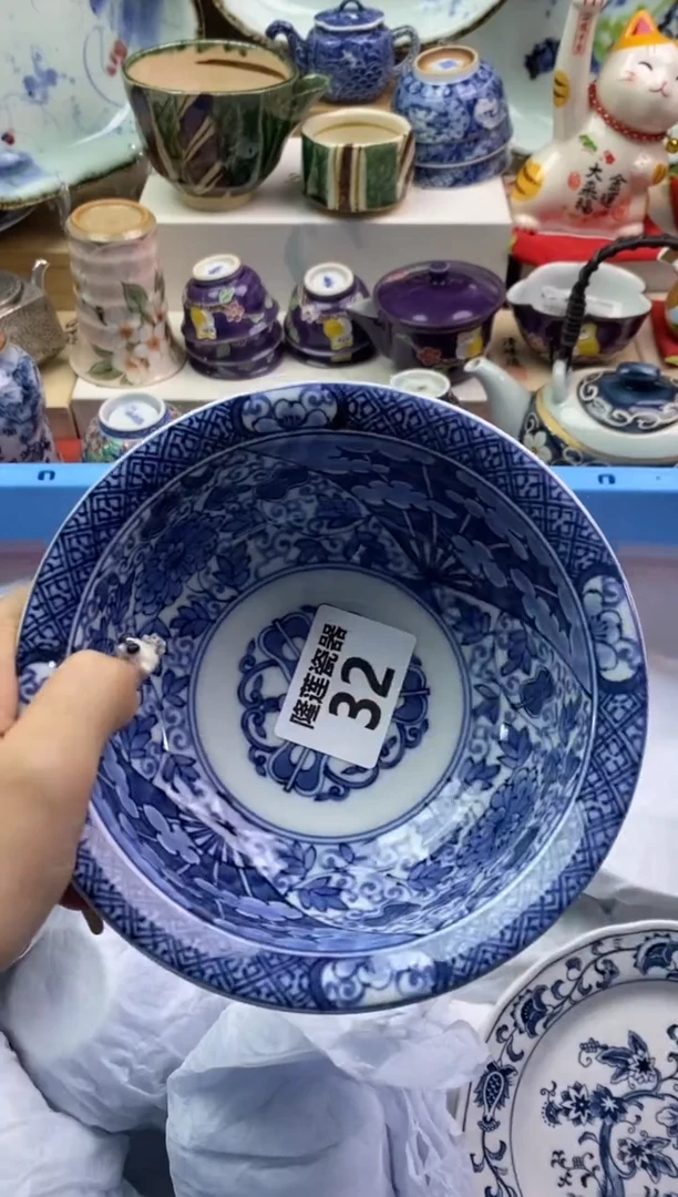 【闪购商品】瓷片隆莲瓷器欢迎大家