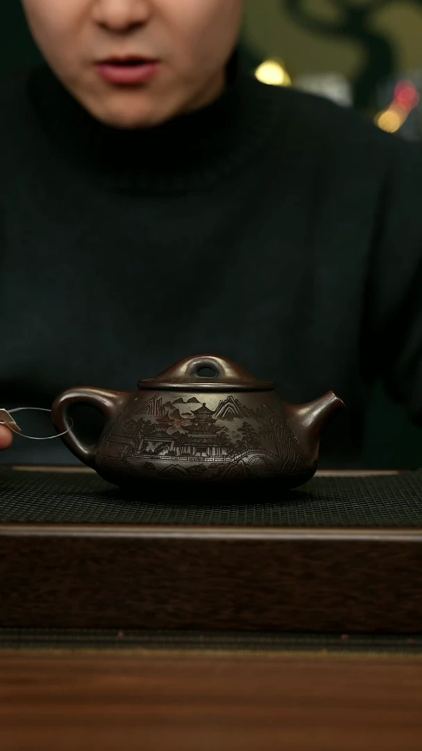 【闪购商品】紫砂茶壶宜兴原矿 手工 紫砂壶容量300CC