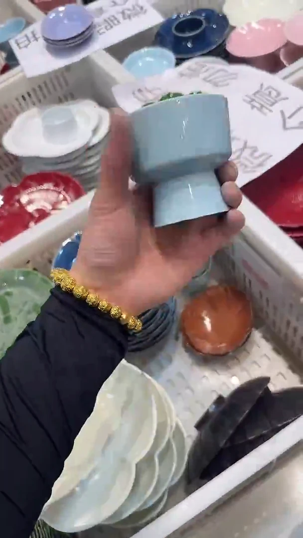 瓷片微瑕商品，介意勿拍