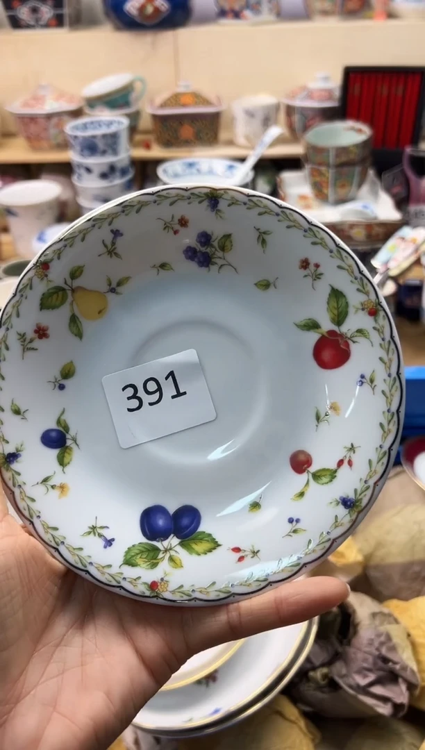 瓷片你好你好你好你好你好你好