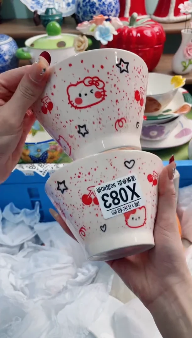 陶瓷用****6X083******