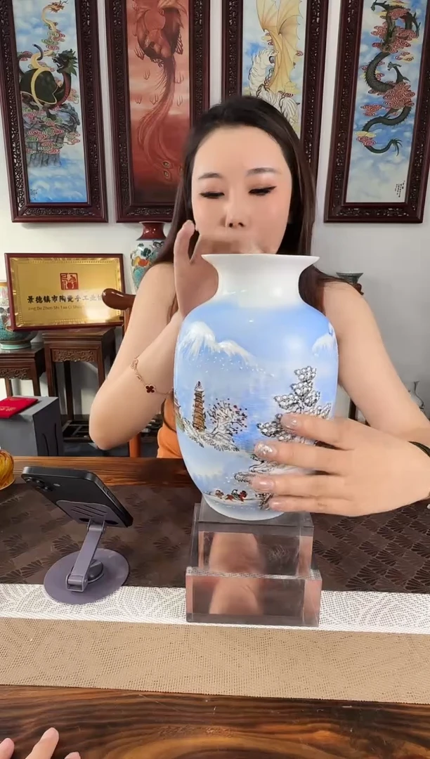 瓶瓷仓瓷仓瓷仓瓷仓
