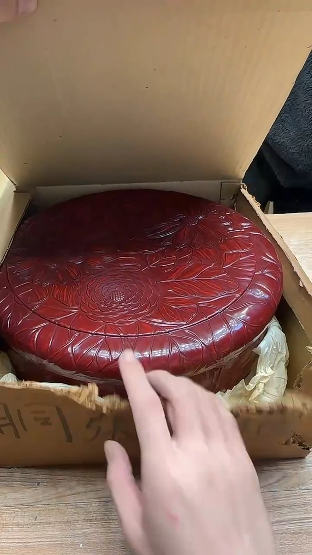 木志**中1587墨樱社专属定闪链接木