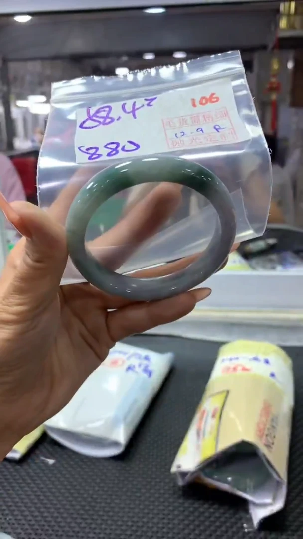 未镶嵌定制翡翠106毛货需精细抛光定制+多样性发1+880