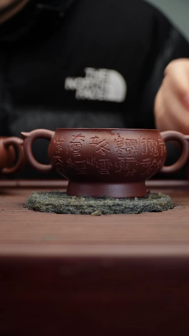 茶杯紫砂非遗茶器-二十四节气
