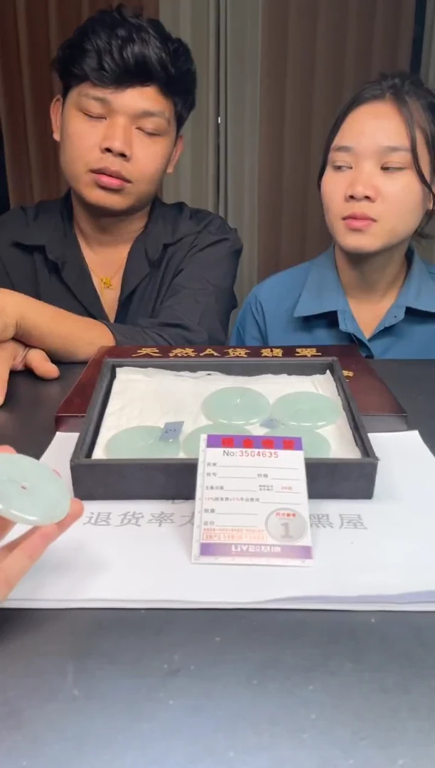 未镶嵌定制翡翠未抛光毛货多样性发其一拍一发一4735