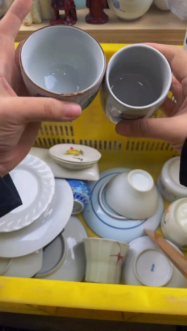 256默认微瑕，满20包邮。