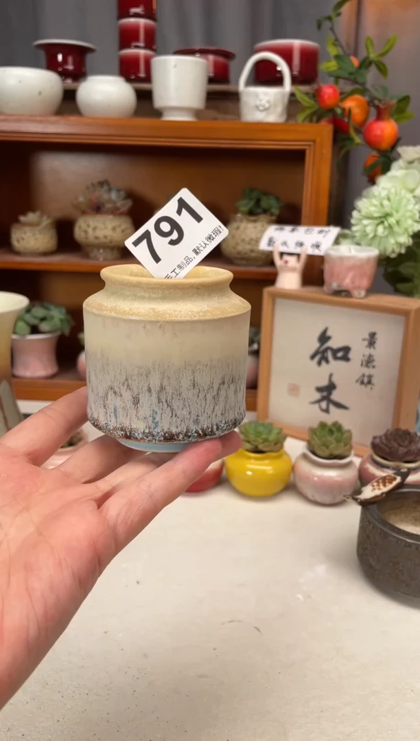 瓷片791知木小芳花盆直播编号