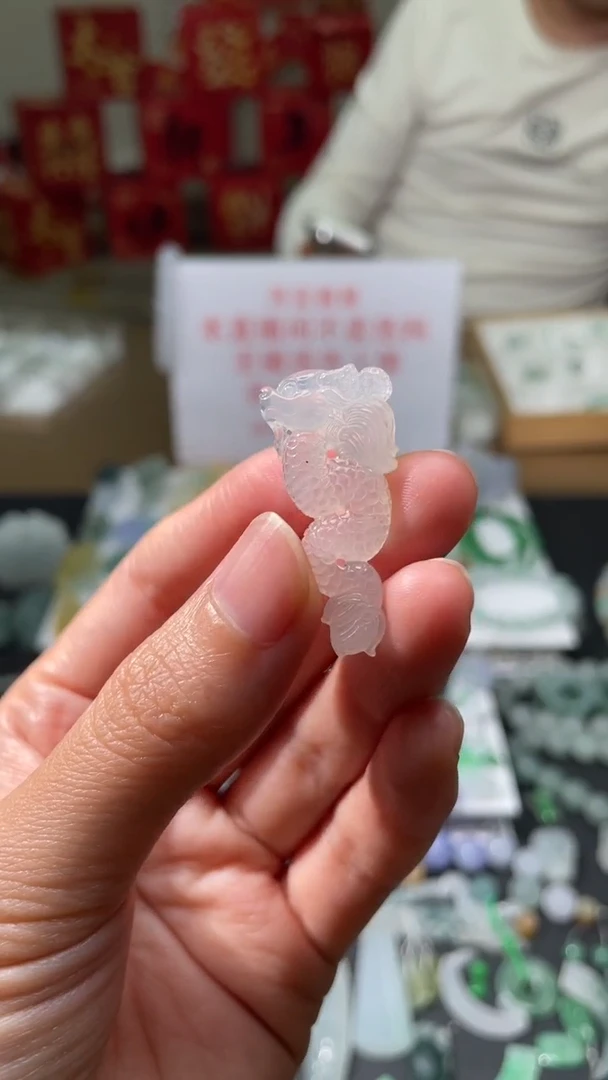 定制翡翠未镶嵌|毛货其它+0