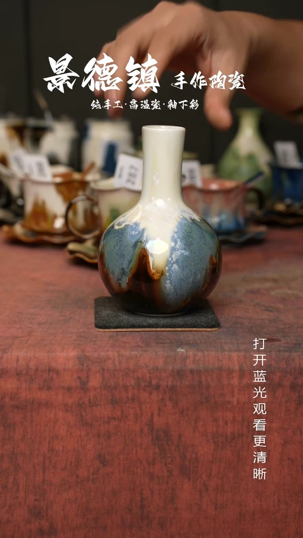 原创景德镇手工高温陶瓷351