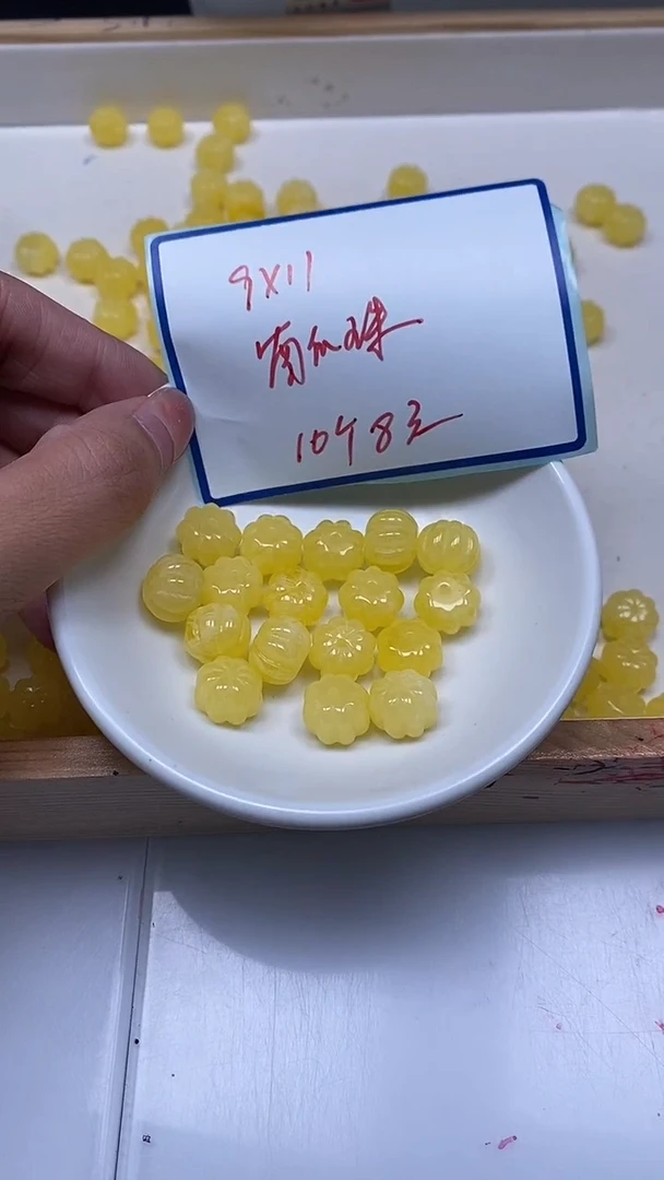 裸石蜜蜡未镶嵌M99 蜜蜡南瓜珠10个8元