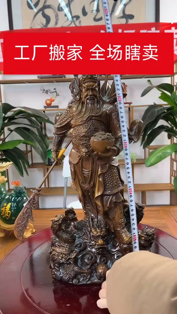 木工厂搬家摆件清11