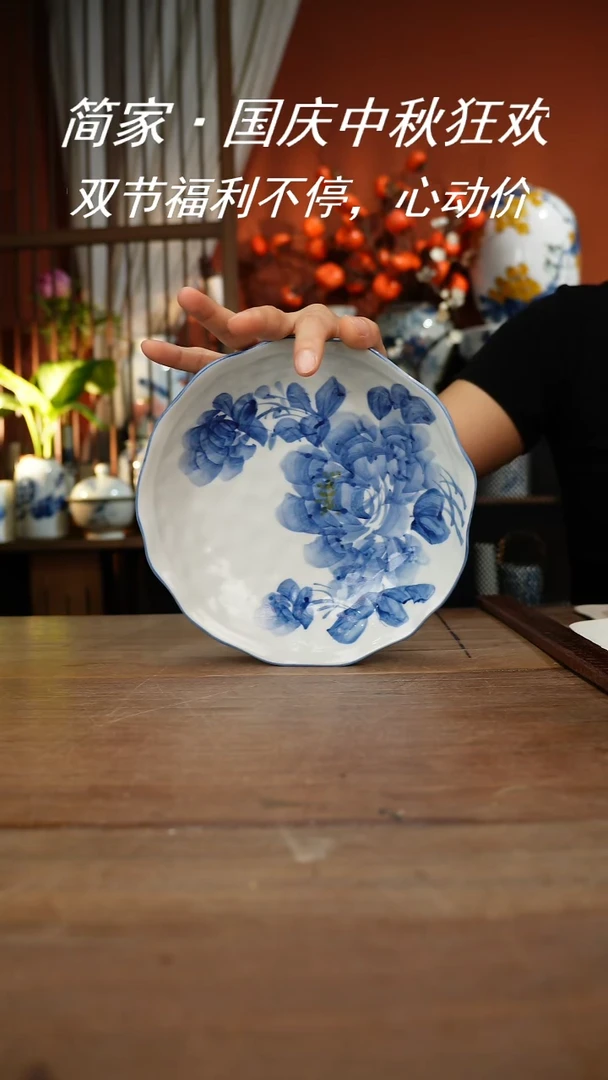 【简家甄选】景德镇设计师釉下手绘陶瓷