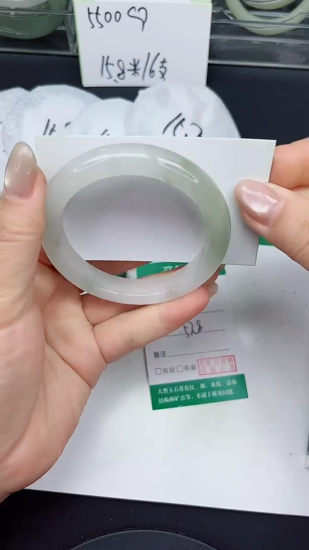 未镶嵌手镯石英质玉140-57/58