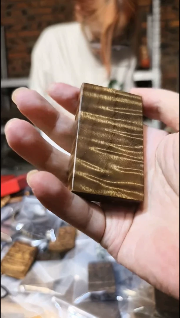 楠木（金丝楠）把件无事牌