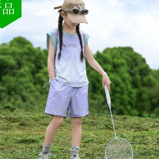 女童速干运动背心套装夏装洋气中大童2025新款儿童夏季两件套
