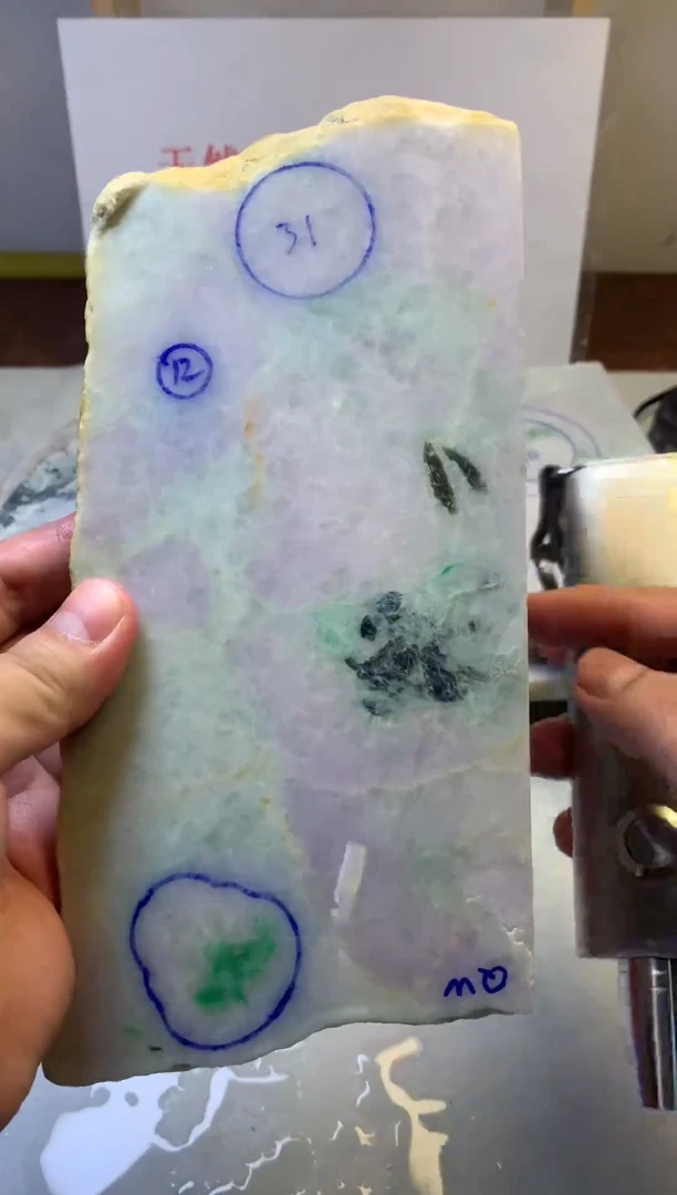 散珠翡翠翡翠裸石