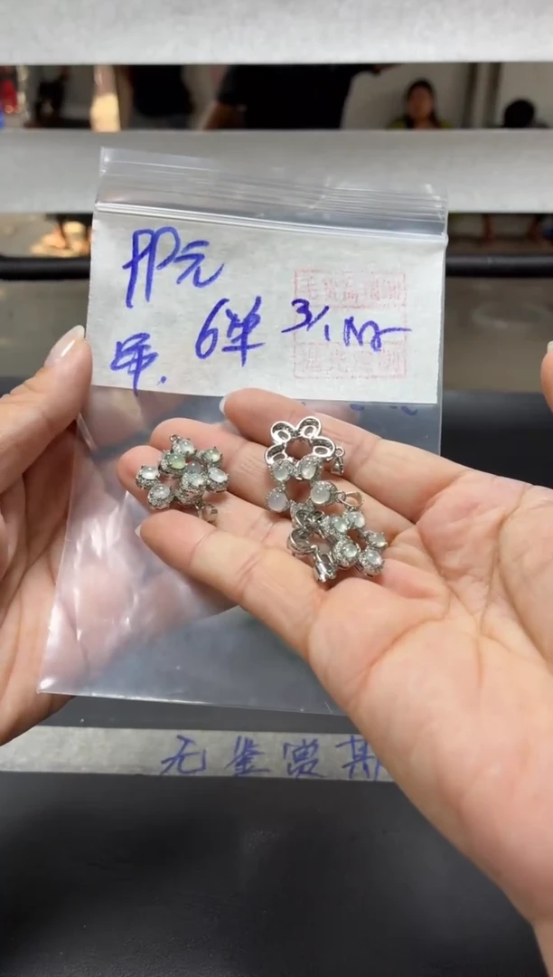 未镶嵌定制翡翠全55吊坠#99元多样性拍一发一毛货需抛光