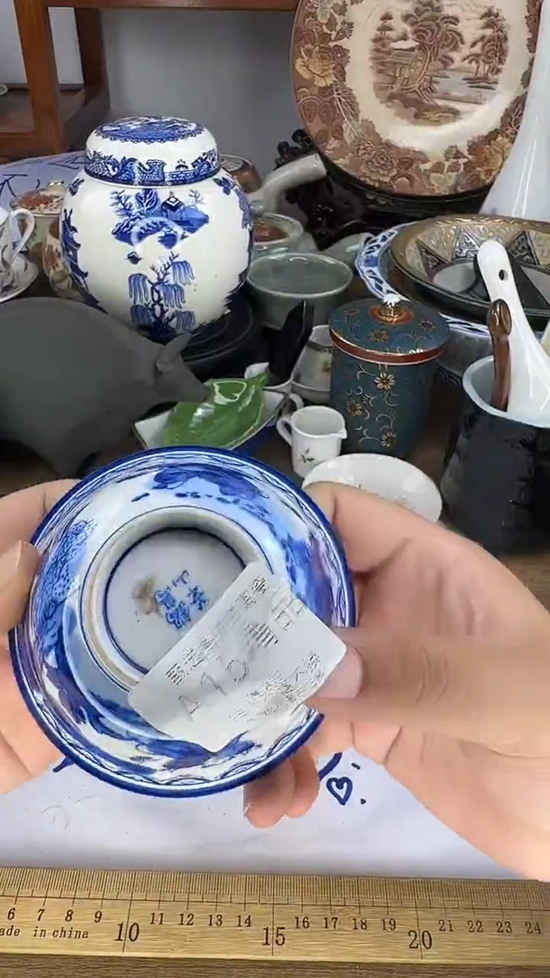 其他一**过啊啊啊啊啊啊啊啊啊