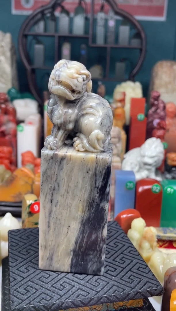 昌化石印石4.0/4.0/12.4