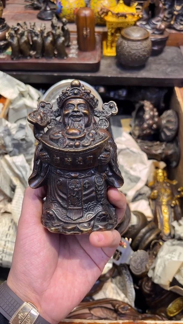 【闪购商品】C蔡哥专属高端精品93