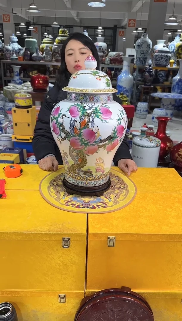 【闪购商品】将军罐景德镇高端瓷器带底座证书