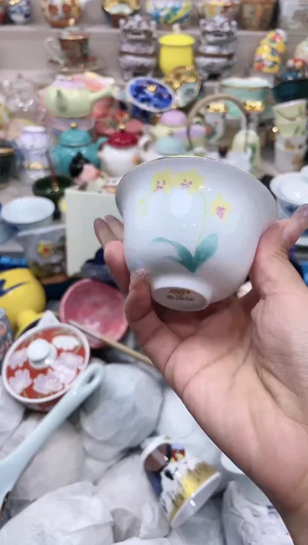 【闪购商品】云陶集市祝大家2025愿你所愿皆所得