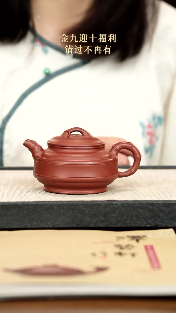茶壶紫砂紫砂紫砂紫砂