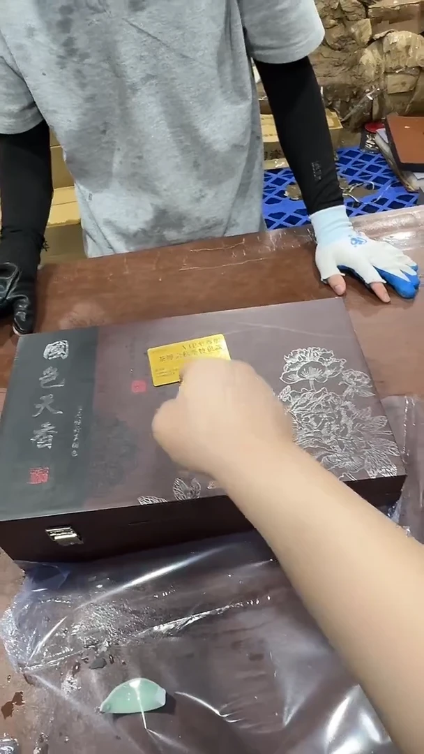 其他@@@@【闪购链接】精美茶具便宜卖了