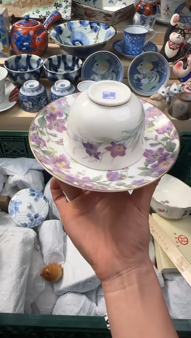 【闪购商品】瓷片AAAAAAAAAAAAA 