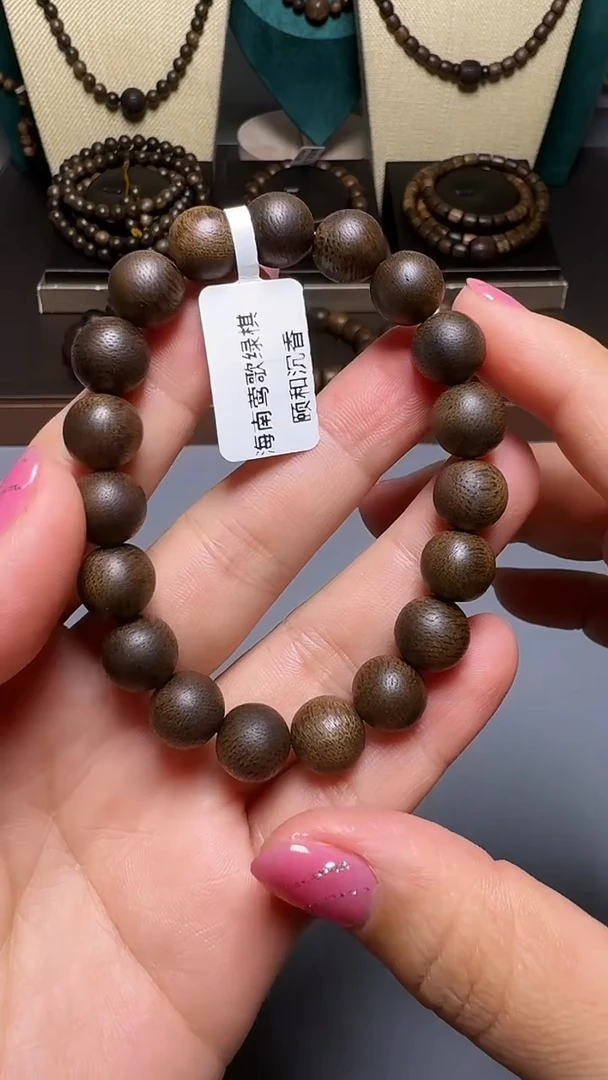 沉香D36036海南绿奇楠10mm