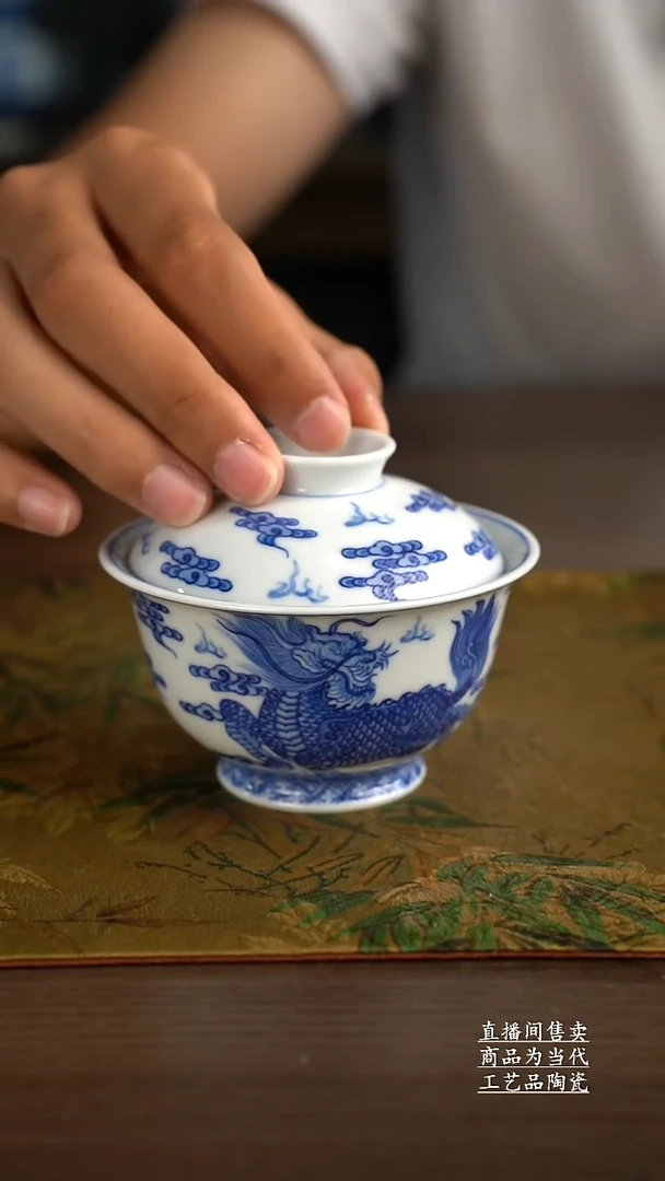 杯子景德镇手工陶瓷茶具