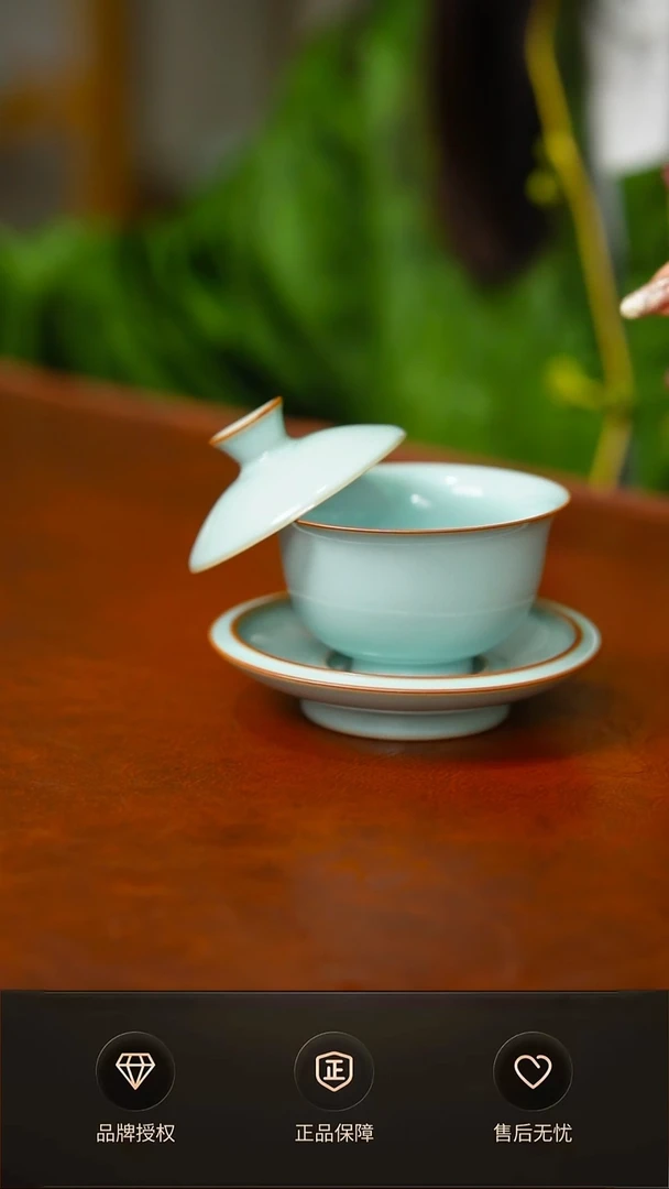 天青悬停盖碗不完美 礼盒