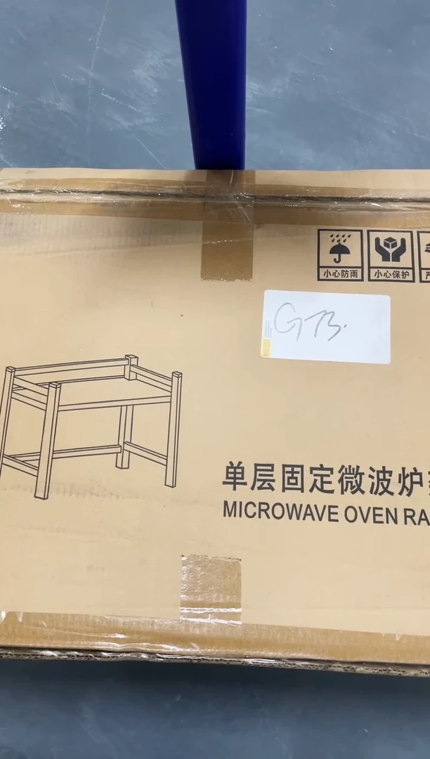 合金单层固定微波炉架颜色不挑